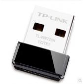 TP-LINK TL-WN725N 150MUSB无线网卡 台式机笔记本wifi接收器 