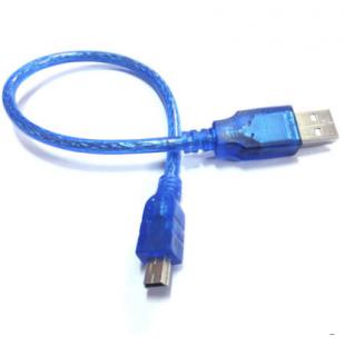 USB转mini梯形口数据线转USB2.0 T型口迷你5p数据线