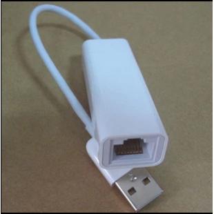 USB带线网卡台式机有线网卡有线网络接收器笔记本电脑usb外置网卡